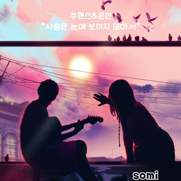 Image Cover